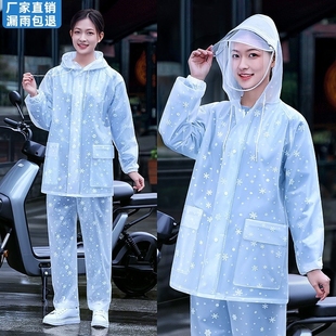 雨衣雨裤套装分体式女款成人长款全身防暴雨电动车加厚一体式雨服