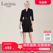 Lavinia 职业女装OL黑色连衣裙秋收腰显瘦西装裙中长裙