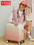 女士拉杆行李箱2023女小型儿童旅行箱可坐人密码箱20寸登机