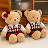 泰迪熊公仔毛绒玩具学生情侣熊玩偶布娃娃抱枕生日礼物大