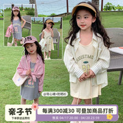 女童套装春秋2024儿童，韩版长袖衬衫背心，裙子女宝宝春装两件套