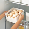 冰箱收纳盒食品级家用厨房蔬菜整理神器塑料饮料储物盒鸡蛋收纳筐