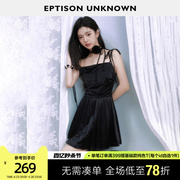 eptison吊带连衣裙女2024夏季高腰小个子黑色，气质高级感裙子