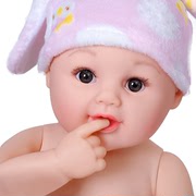 仿真娃娃玩具婴儿女孩宝宝儿童软，硅胶睡眠眨眼会说话的智能洋娃娃