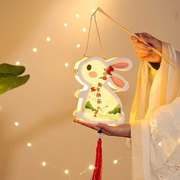 元宵节兔子灯笼儿童手工diy材料包手提发光古风2023兔年花灯
