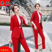 红色小西装套装女韩版气质2021春夏时尚御姐女神范职业两件套