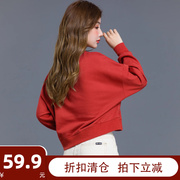 圆领短款卫衣女2024春秋，加绒红色宽松休闲时尚，小个子上衣