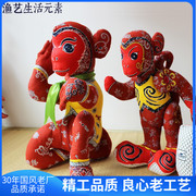 猴布偶吉祥物摆件饰品十二生肖布艺玩偶猴子布络中式手工国风