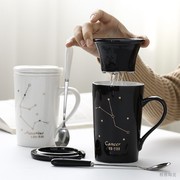 陶瓷杯子过滤带盖带勺情侣，水杯办公室茶水分离家用咖啡泡茶马克杯