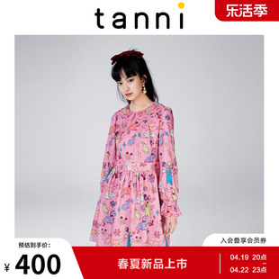 tanni商场同款秋冬女娃娃领喇叭袖小众收腰气质连衣裙TK31DR102B