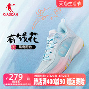 中国乔丹fe1.0低帮篮球鞋透气耐磨运动鞋巭pro回弹专业后卫球鞋男