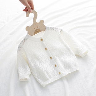 婴儿针织开衫6月宝宝，空调衫春夏季薄款1岁女童，新生儿毛衣外套纯棉
