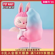 POPMART泡泡玛特 Labubu复古甜蜜系列盲盒潮玩手办可爱卡通玩具
