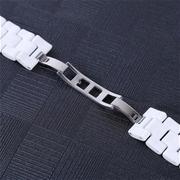 手表配件白色通用男女式带陶瓷表带平口凹口6mm7mm手表白色表带。