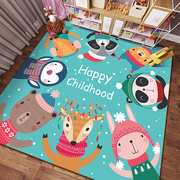 宝宝婴儿童夏季爬行地，垫子小孩幼儿园地毯客厅，家用爬爬垫整张定制