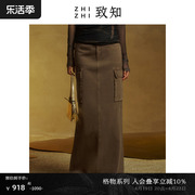 格物致知zhizhi工装牛仔裙，女2023冬季口袋复古设计感长款