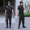 夏季保安服套装短袖薄款门卫安保制服男物业工作服黑色夏款作训服