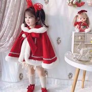 2024洋气秋冬女童韩版红色外套毛领女宝宝圣诞服斗篷披风加厚