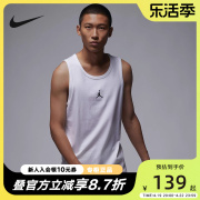 nike耐克男子无袖t恤jordan纯棉，透气休闲运动球衣背心fq6990-100