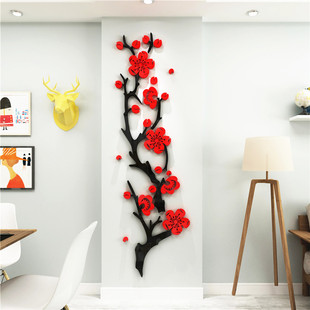 3d立体墙贴客厅墙面装饰画墙纸，自粘卧室温馨玄关房间背景墙装饰品