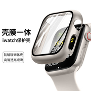 适用applewatch9苹果手表s8保护壳iwatch8保护套s7se钢化膜一体式全包ultra保护膜watch765代s9半包防摔贴膜