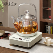 茶皇子玻璃煮茶壶智能电热烧水提梁壶泡茶专用茶具家用小型电茶炉