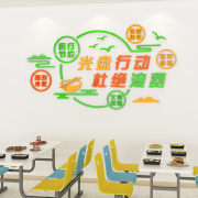 幼儿园墙贴珍惜粮食主题文化，墙食堂餐厅墙面，装饰亚克力3d立体贴画