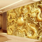 3D立体壁纸金色龙木雕酒店大客厅电视背景墙纸装饰壁画无纺布墙纸