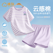 棉致女童睡衣夏季纯棉薄，款2024女宝家居服短袖，套装儿童空调服