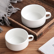 陶瓷单耳汤杯源头商用单柄直身可叠汤盅蒸盅，纯色可印logo汤盅