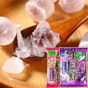 日本理本ribon糖果生梅饴生巨峰爆酸夹心糖日本高端喜糖水果糖