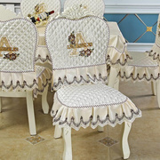 餐桌椅子套罩高档欧式椅子坐垫靠背，蕾丝桌布布艺，餐椅垫套装凳子套