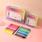 开学季卡通彩色水性笔可水洗大容量儿童水彩笔小学生绘画笔