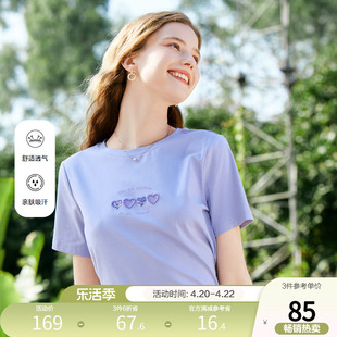 百图女装减龄短袖t恤圆领，立体印花短款设计感上衣2024年夏季