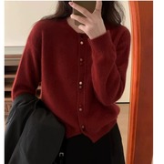 红色软糯圆领针织开衫女秋冬外穿加厚慵懒风，宽松长袖短款毛衣外套