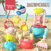 沙滩玩具沙子玩具沙室内挖沙儿童玩沙工具套装海边铲子沙漏沙滩桶