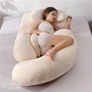 孕妇枕头护腰枕托腹多功能，侧睡枕孕妇，睡觉神器孕期抱枕定制