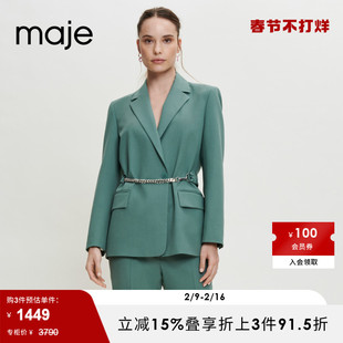 Maje Outlet经典款女装多巴胺绿色设计感直筒西装外套MFPVE00378