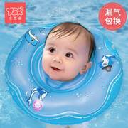 婴儿游泳圈脖圈新生的儿宝宝0-6个月幼儿1岁泳圈颈圈水泡家用洗澡