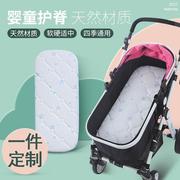 婴儿车躺垫平躺新生儿宝宝小褥子婴儿车垫子手推车棉垫睡垫配