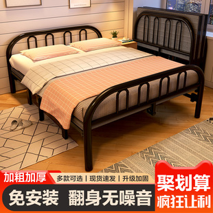 折叠床单人床1米5家用简易成人床出租房，1米2宿舍铁床行军双人铁床