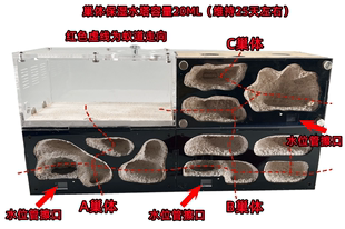 混凝土蚁巢自动温控保温无限加叠款蚂蚁工坊城堡沙巢宠物蚂蚁