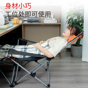 瑞仕达折叠躺椅办公室午休午睡椅便携式靠背休闲椅子床户外沙滩椅