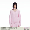 REVAN芮范2023冬季设计师款复古玫瑰花柔粉色毛衣RN90601159