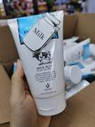 港澳购泰国beauty buffet Q10牛奶洗面奶100ml氨基酸洁面乳泡沫