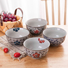 日式家用护边碗 吃饭碗5英寸小汤碗单个饭碗景德镇餐具陶瓷米饭碗