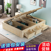 实木床架日式地台儿童储物床榻榻米，床箱体床体无床头高箱床收纳床
