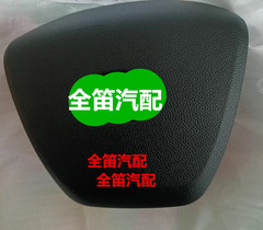 适用北京现代ix25方向盘盖板不带气囊15-19年款方向盘盖子送标