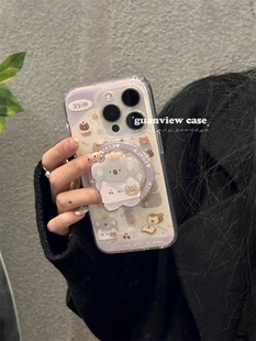 guanview白鹿同款可爱紫色甜品考拉熊磁吸壳适用iphone15promax苹果14磁吸支架，13手机壳12双层硅胶11防摔套