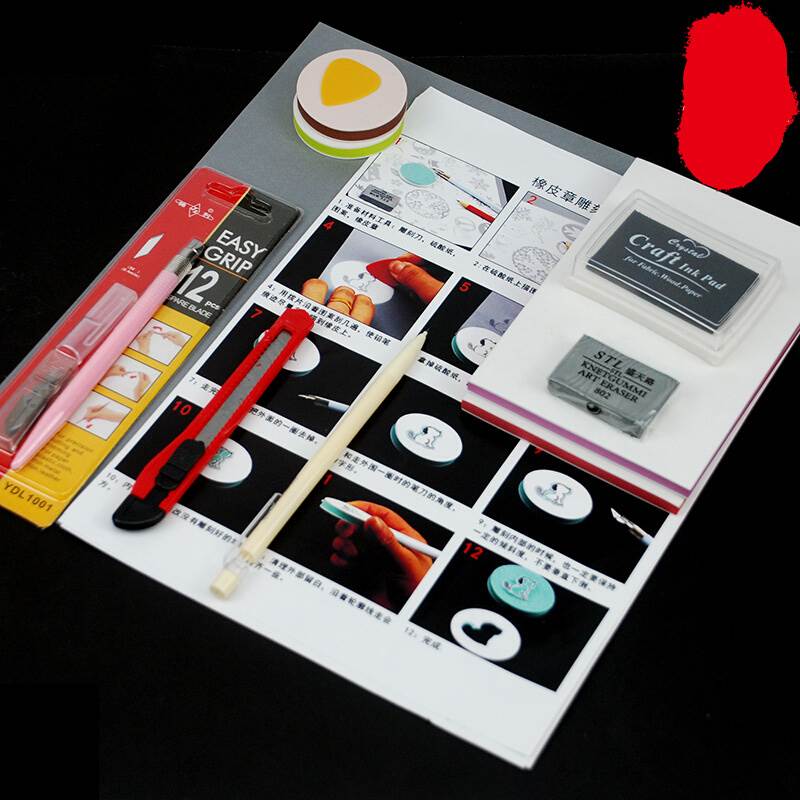 student diy carving Rubber stamp tool Novice beginner introduction manual rubber Material package suit Oakin the Electronic Dictionary/Electronic paper book/Stationery , Everyday school supplies , Eraser category - from Buy2taobao.com to provide professional Taobao agent buy service